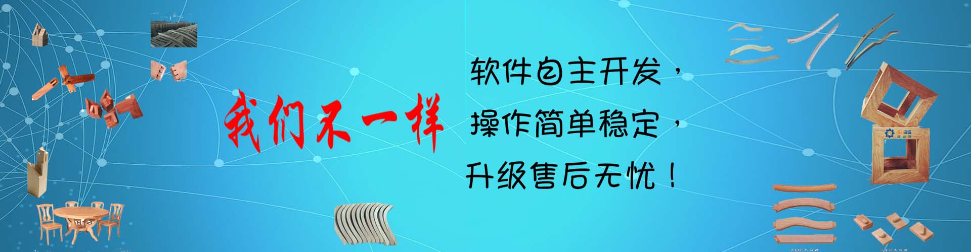 條縫篩板：篩縫尺寸通常在0.5mm左右，開(kāi)孔率約15%~25%